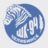 МАОУ "СОШ № 94 г. Челябинска"