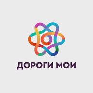 Туроператор «Дороги мои»