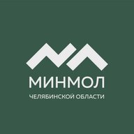 Министерство молодежи Челябинской области