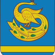 Администрация Пластовского муниципального округа
