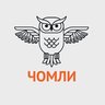 ГБОУ "ЧОМЛИ"