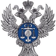 УФК по Челябинской области
