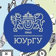 ЮУрГУ