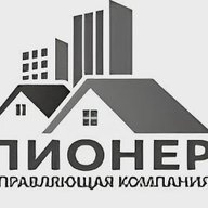 УК Пионер