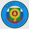 ЕДДС-112 Варненского округа