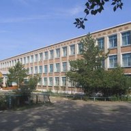 Муниципальное  бюджетное общеобразовательное учреждение средняя общеобразовательная школа №9 г. Нерчинск.