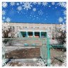 МБОУ Бурулятуйская СОШ