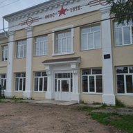 МОУ СОШ № 10 г. Хилок