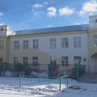 МКОУ "СОШ №5", г. Балей, Забайкальский край