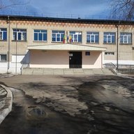 МБОУ "Средняя общеобразовательная школа 16"