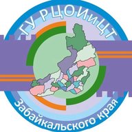 РЦОИиЦТ 75_ЕГЭ_ОГЭ_ВПР_АТТЕСТАЦИЯ