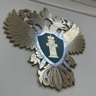 Прокуратура Забайкальского края