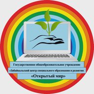 ГОУ «Центр специального образования»