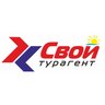 Свой Турагент