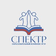 Образовательный комплекс №39