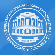 Ярославский педагогический | ЯГПУ