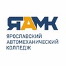ЯАМК