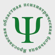 ГБКУЗ ЯО " ЯОПБ"