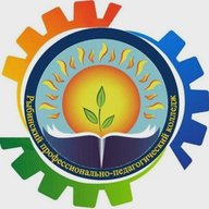 РЫБИНСКИЙ ПРОФЕССИОНАЛЬНО-ПЕДАГОГИЧЕСКИЙ КОЛЛЕДЖ