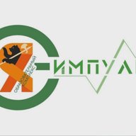 МОУ СОШ "Образовательный комплекс "Импульс"