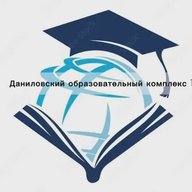 Даниловский ОК № 1