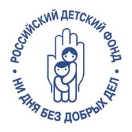 Российский детский фонд
