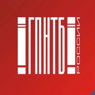ГПНТБ России