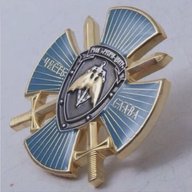 РООИ «РУСИЧИ-ЦЕНТР» (новостной)