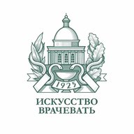 ФГБУ «Поликлиника № 1»