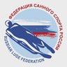 Федерация санного спорта России RUSLUGE