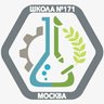 ГБОУ Школа 171