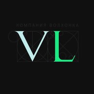 УК ВОЛХОНКА