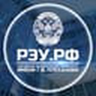 Плехановский университет