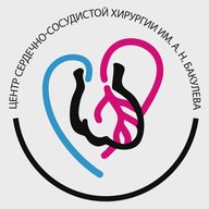 Центр им.А.Н. Бакулева Минздрава России