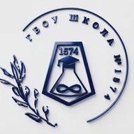 ГБОУ Школа № 1574 Официальный