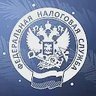 Всё о налогах в Красноярске | УФНС России по Красноярскому краю