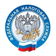 Всё о налогах в Калуге | УФНС России по Калужской области