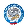 Всё о налогах в Московской области | УФНС России по Московской области