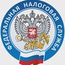 Всё о налогах в Пензе | УФНС России по Пензенской области
