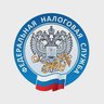 Всё о налогах в Тамбове | УФНС России по Тамбовской области