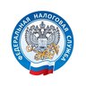 Всё о налогах в КБР | УФНС России по Кабардино-Балкарской Республике