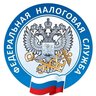 Всё о налогах в Ярославле | УФНС России по Ярославской области