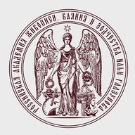 Российская Академия Живописи Ваяния и Зодчества Ильи Глазунова✅