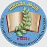 ГБОУ Школа № 315