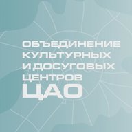 ОКЦ ЦАО города Москвы