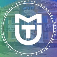 ККГИПИБ (филиал) ФГБОУ ВО "МГУТУ им.К.Г.Разумовского (ПКУ)"