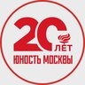 ГБУ ДО «ФСО «Юность Москвы»
