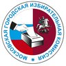 Московская городская избирательная комиссия
