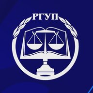 Уральский филиал РГУП им. В.М. Лебедева