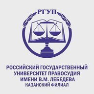 Казань | Поступление РГУП им.В.М.Лебедева